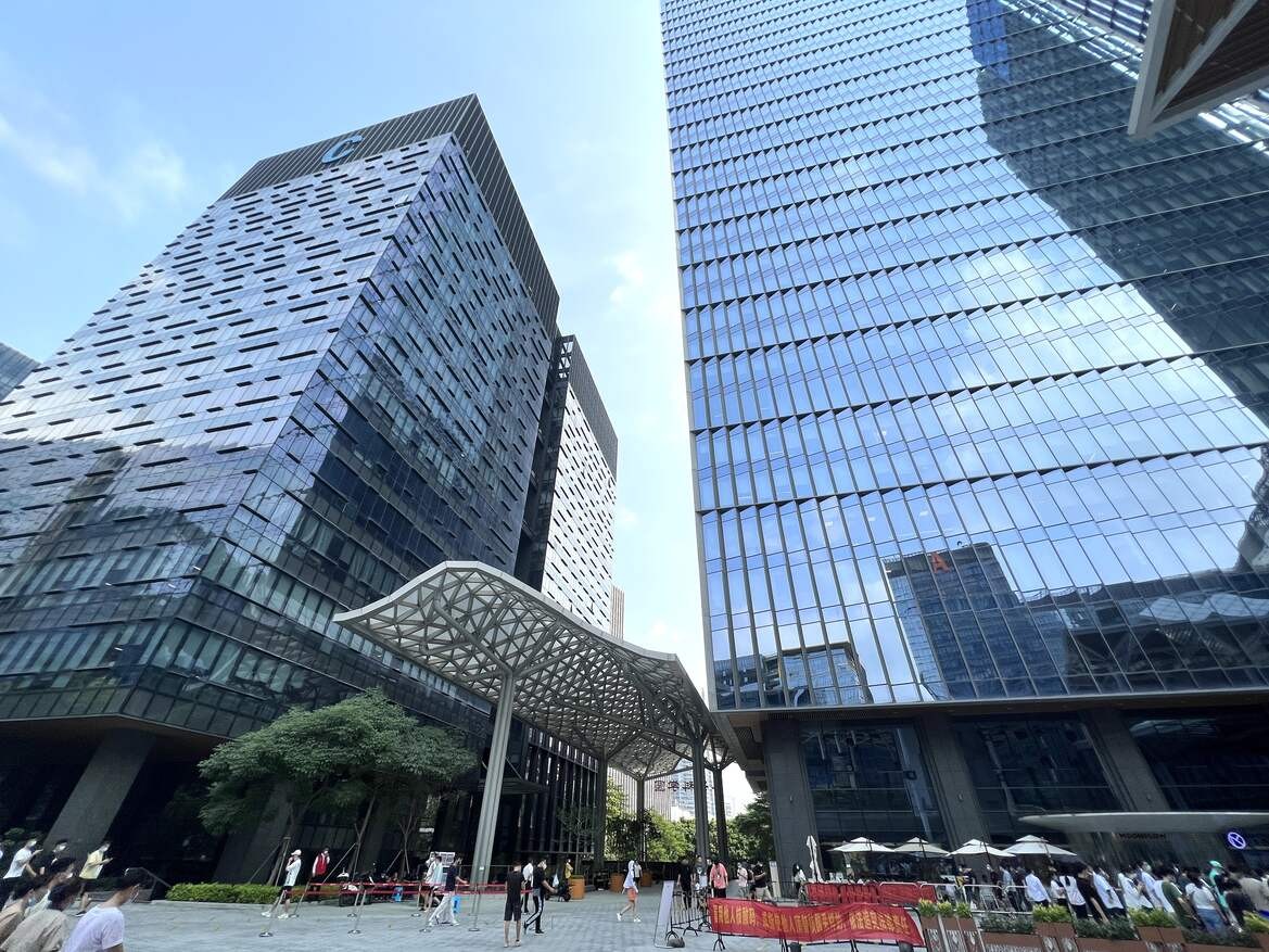 科兴科学园